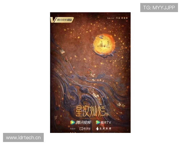 奥纳丘在圣徒锋线新阵容中亮相，备受期待的表现将影响新赛季走势