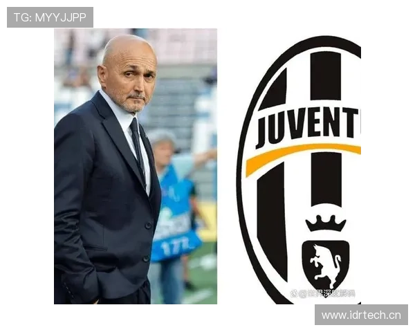 尤文图斯争冠底气不足?战术短板暴露豪门地位下滑危机