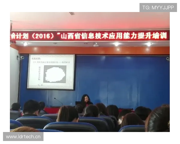 霍伊别尔技术特点解析：防守稳健组织能力持续提升